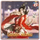 Gintong NiuNiu game screenshot