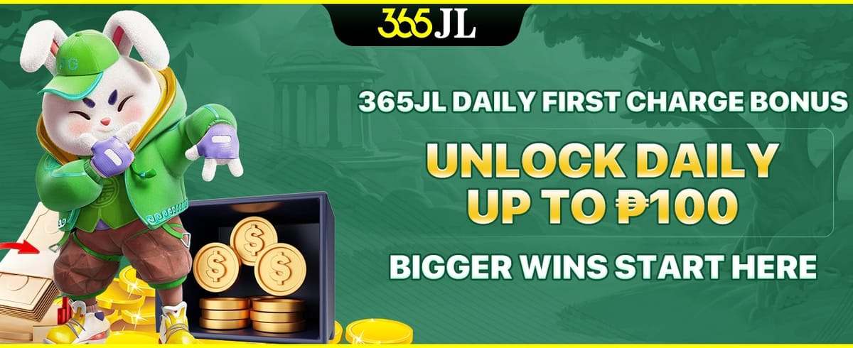 100% First Deposit Match Bonus promotion
